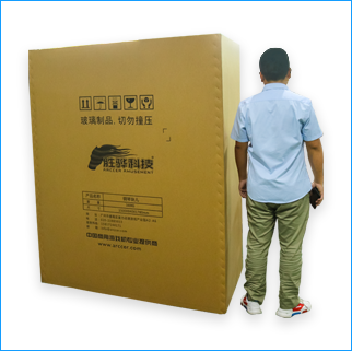 牡丹江市纸箱厂要若何保障纸箱的产量