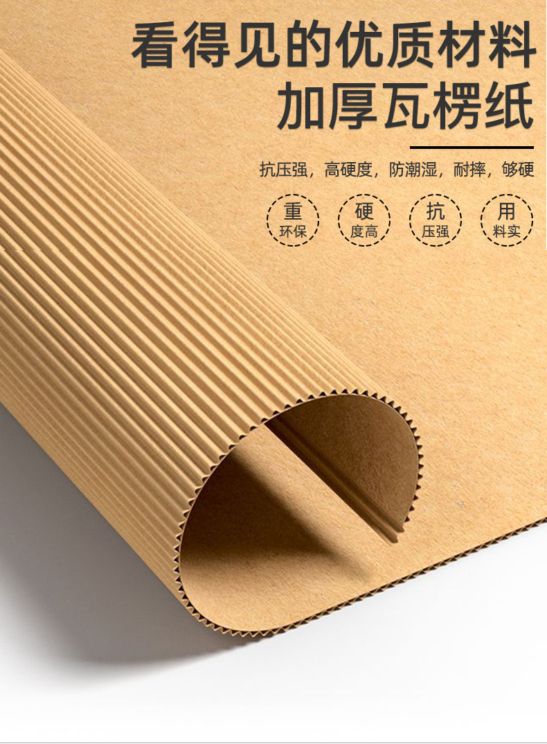 牡丹江市如何检测瓦楞纸箱包装
