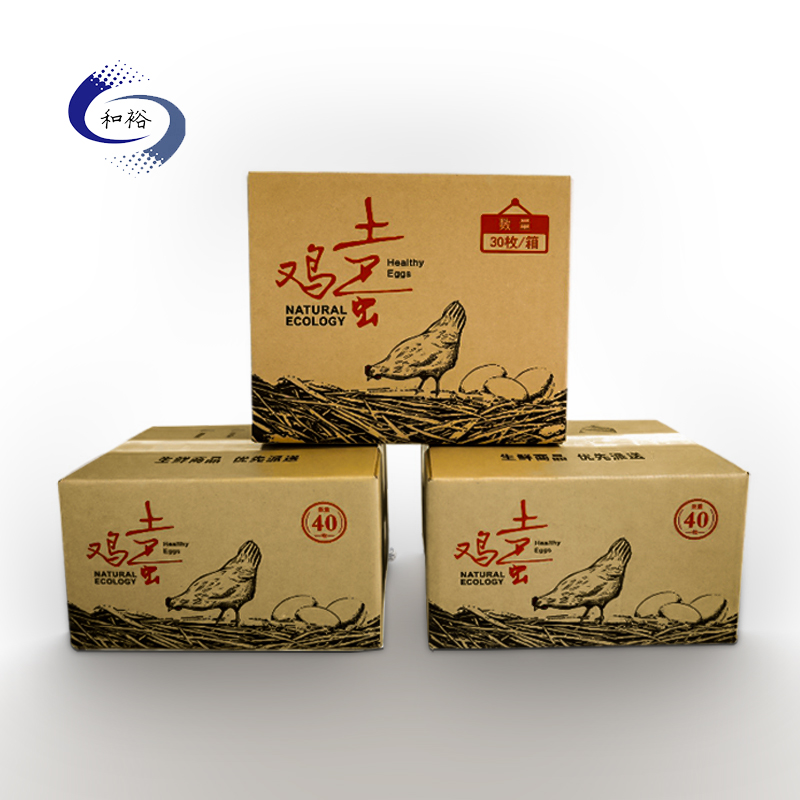 牡丹江市纸箱该如何选购？想要包装纸箱生产质量该如何选择纸箱厂？